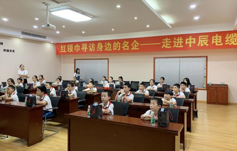 履責于行，踐行公益助學(xué)