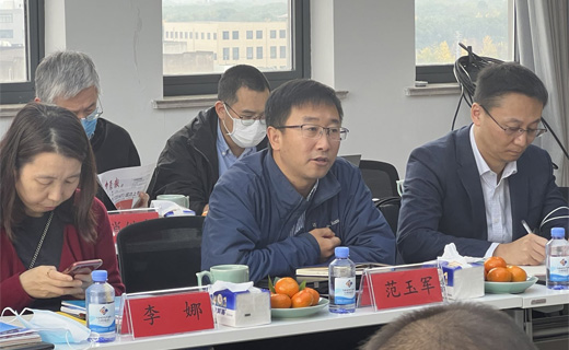 上海國纜檢測中心有限公司到訪(fǎng)交流