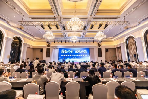 蓄力再學(xué)習，聚勢再出發(fā)丨中辰股份年中培訓圓滿(mǎn)舉行