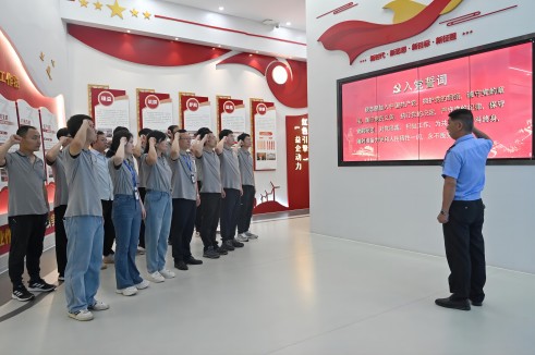 重溫紅色歲月 共話(huà)經(jīng)典篇章 | 中辰黨委開(kāi)展慶建黨103周年紅色閱讀活動(dòng)