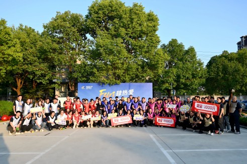 活力全開(kāi)！這場(chǎng)趣味運動(dòng)會(huì )燃爆金秋，展中辰風(fēng)采！