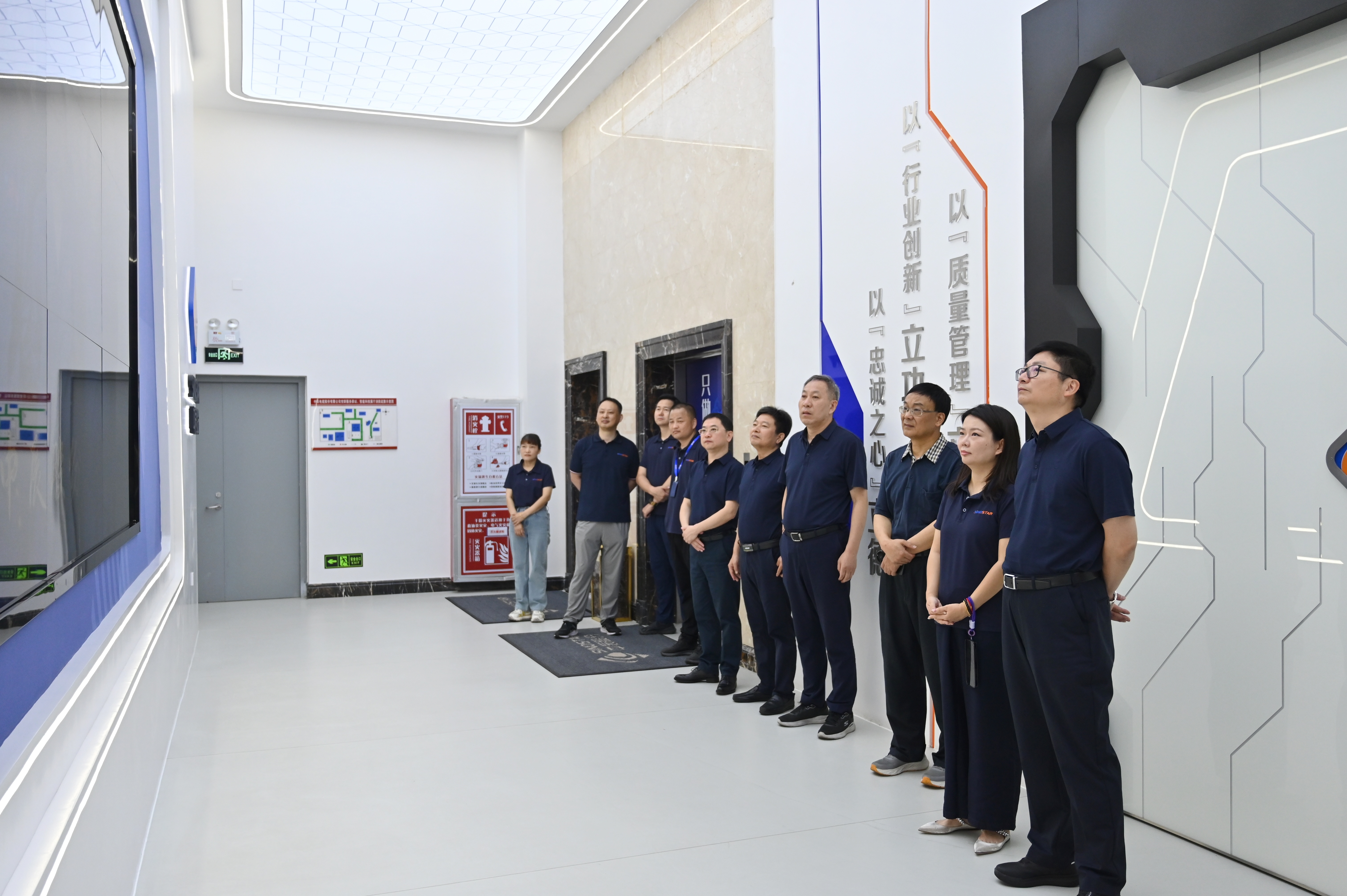 江蘇省電線(xiàn)電纜行業(yè)協(xié)會(huì )深入中辰電纜考察交流 共話(huà)行業(yè)高質(zhì)量發(fā)展新路徑