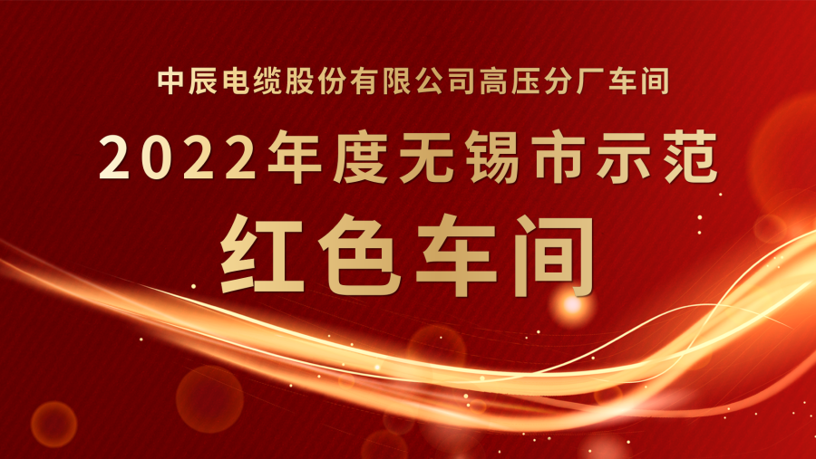1675733185367668yyXr.png 稿定設計-1.png