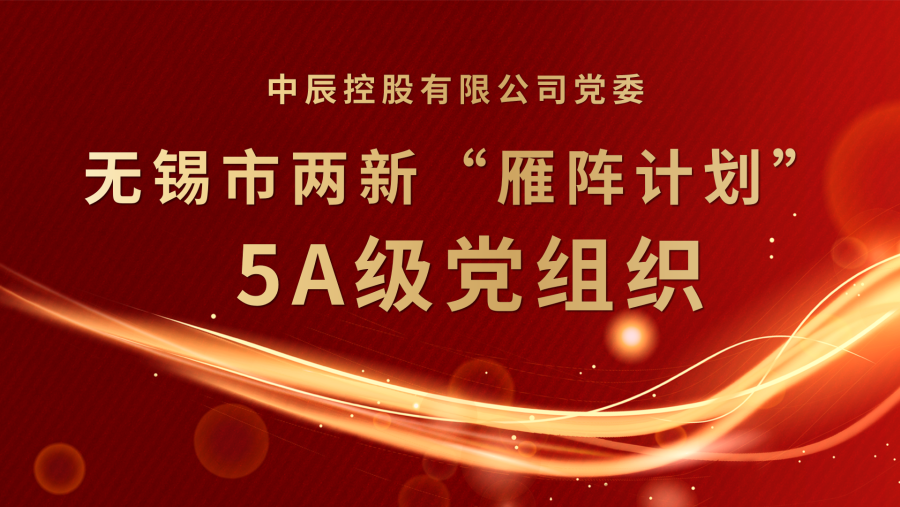 1675733301254230jxZ7.png 稿定設計-2.png