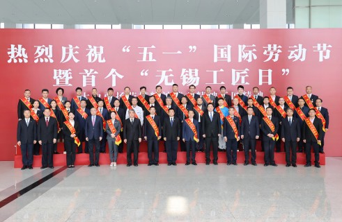 1684477026541817Iyjs.jpg 合照 朱總.jpg