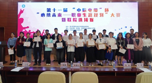 168542748126333308IS.jpg QQ圖片20230526093837(1).jpg