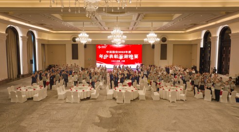 中辰培訓-288(1).jpg