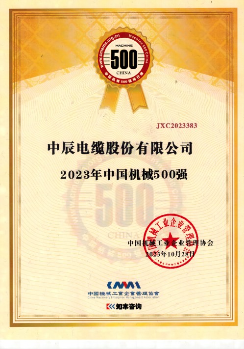 1698715263566454vsRP.jpg 微信圖片_20231030102735(1).jpg