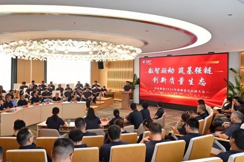 微信圖片_20250905190641_140_340(1).jpg