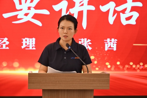 微信圖片_20250905194942_602_484(1).jpg