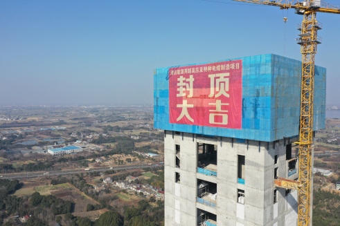 17685424536546214kmq.jpg DJI_0619(1).jpg