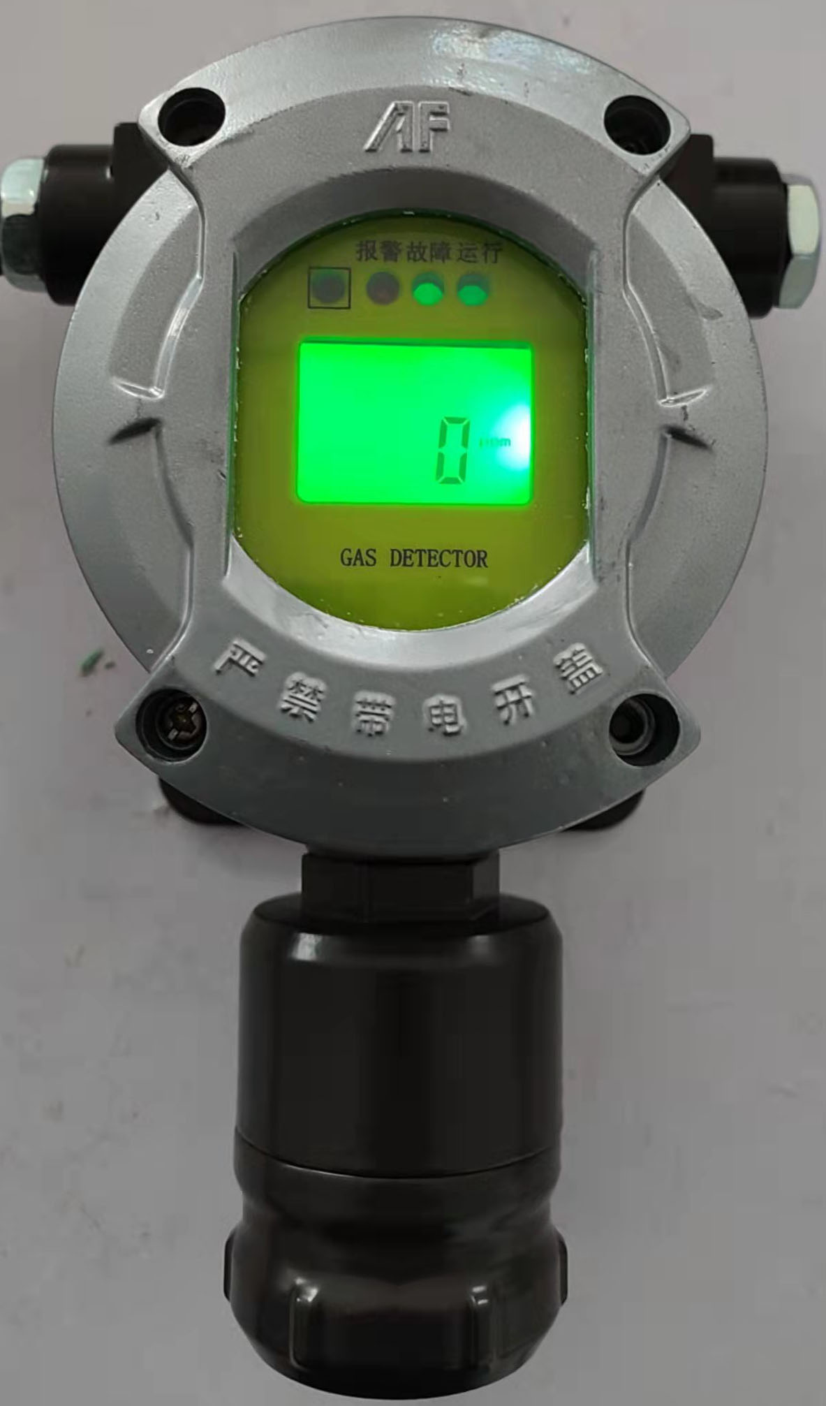 數顯型氣體探測器